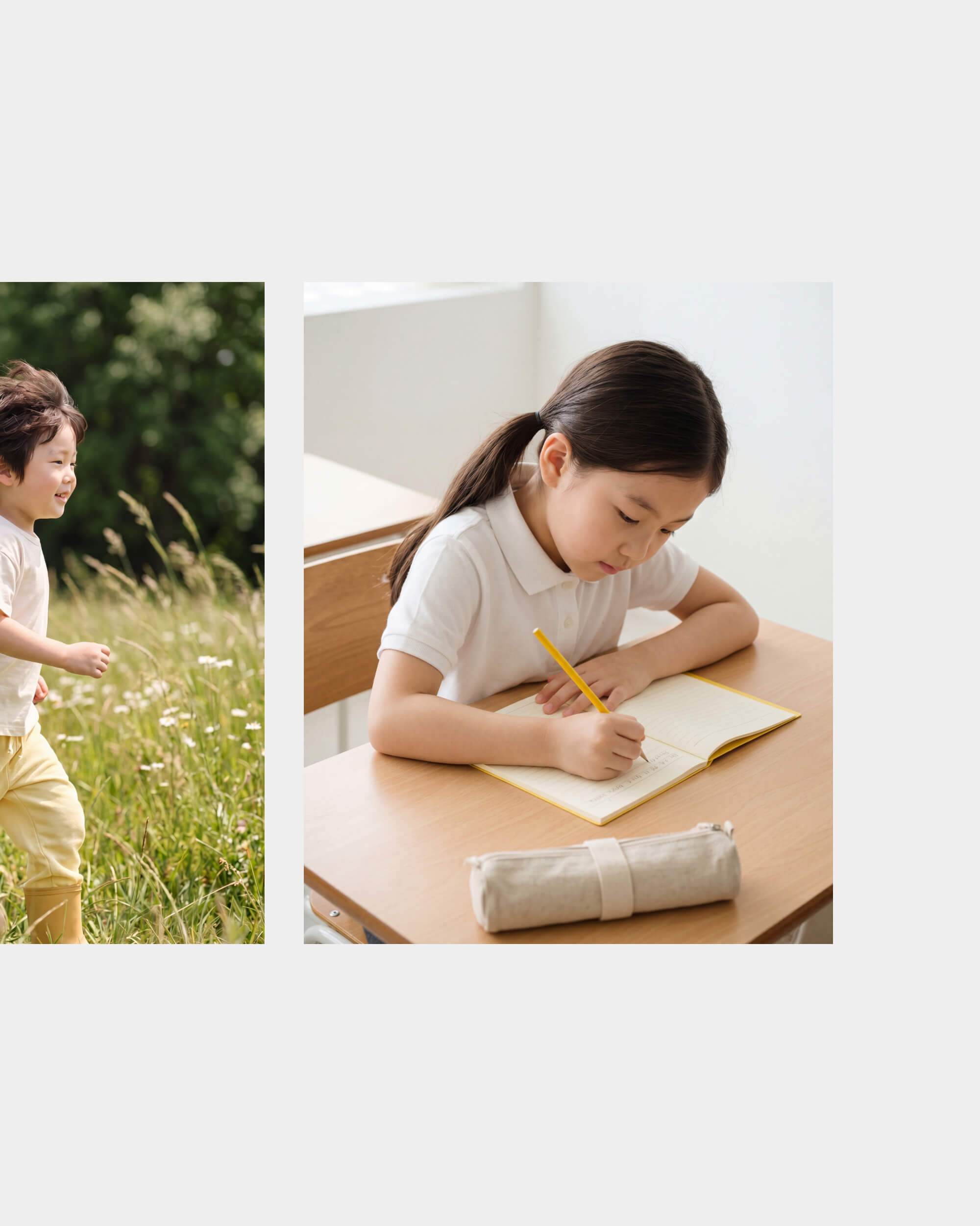 KakaoBank Contents project image 33