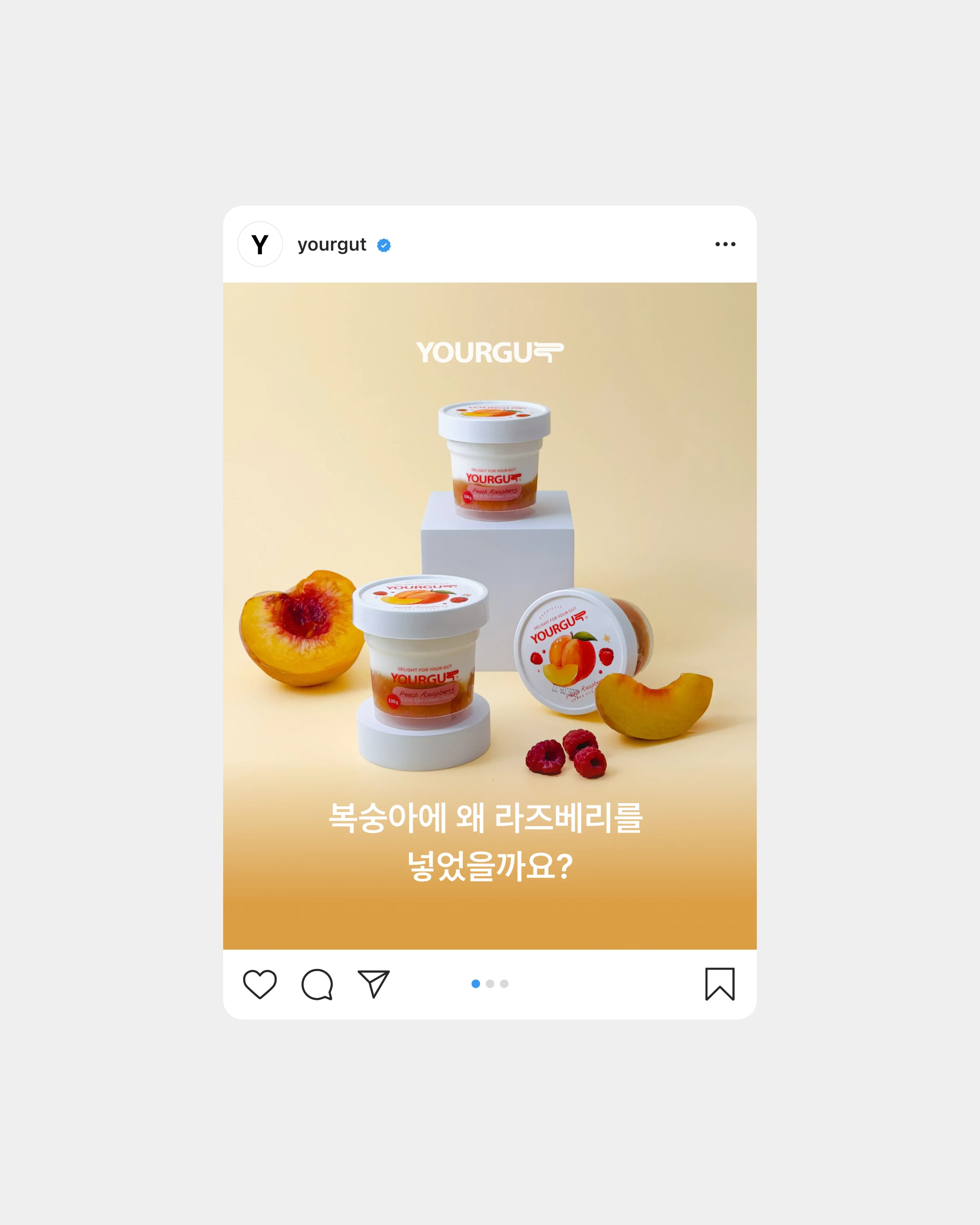 yourgut_60