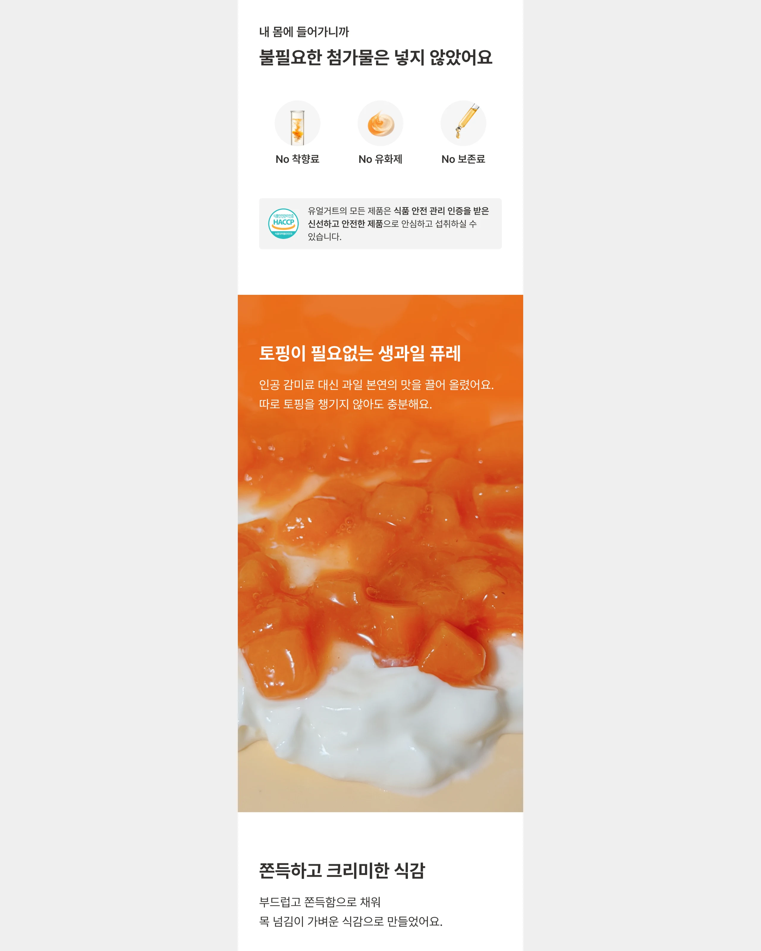 yourgut_72